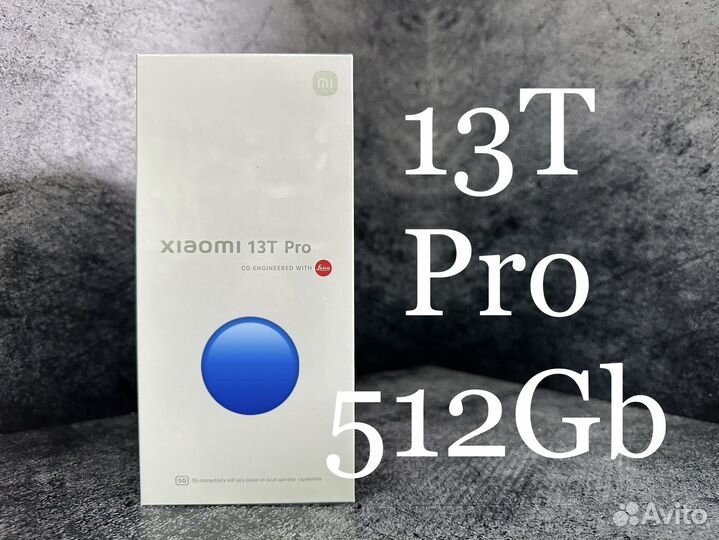 Xiaomi 13T Pro, 12/512 ГБ