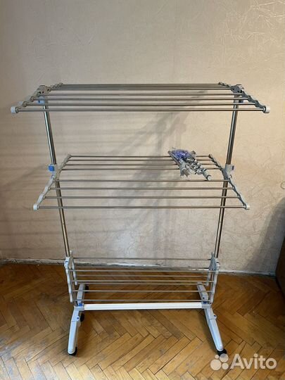 Сушилка для белья