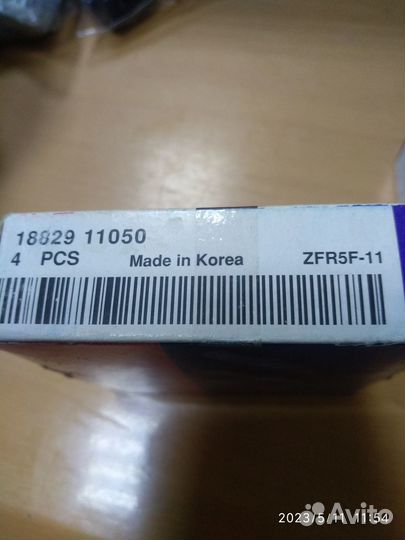 Cвеча зажигания hyundai-kias1882911050*Оригинал