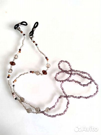 Цепочка для очков