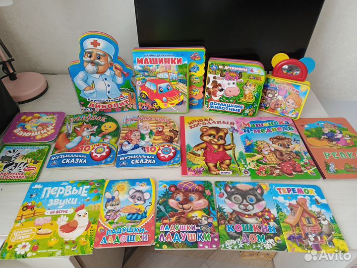 Книжки-малышки