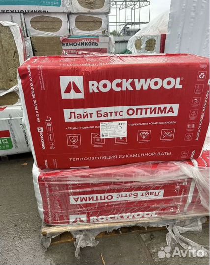 Утеплитель Rockwool Лайт Баттс Оптима