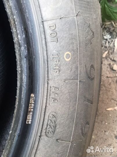 Aplus A919 235/60 R18