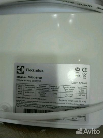 Увлажнитель воздуха