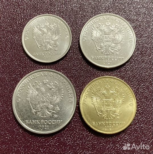 Becь комплeкт ходячки 2021 года регулярнoго чeкана