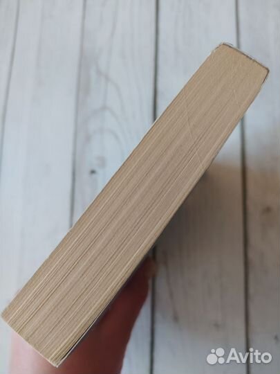 «Эффект Рози» Симсион