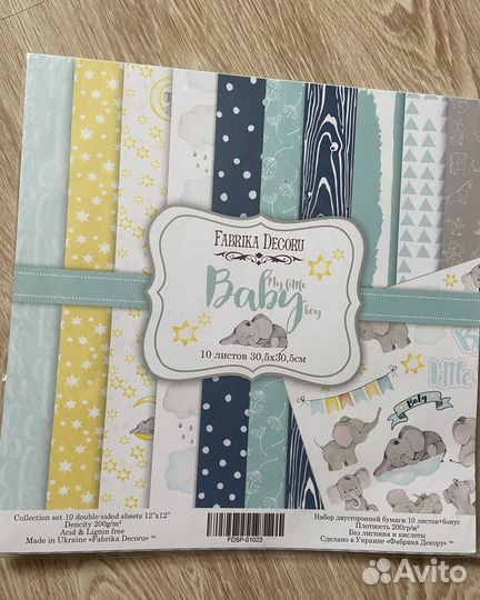 Бумага для скрапбукинга