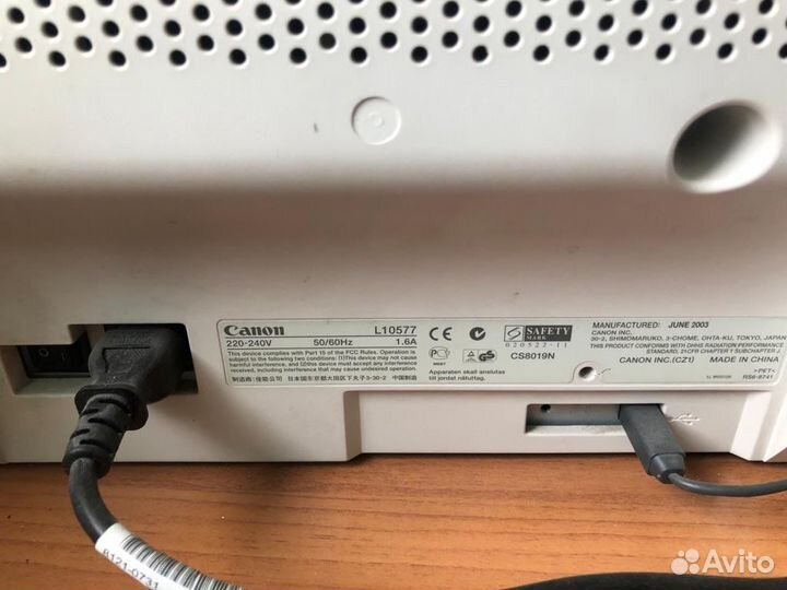 Принтер canon laser shot LBP-1120