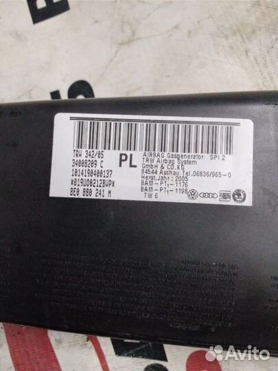 Подушка безопасности в сиденье передняя левая Audi