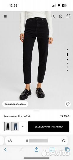 Джинсы bershka mom fit comfort