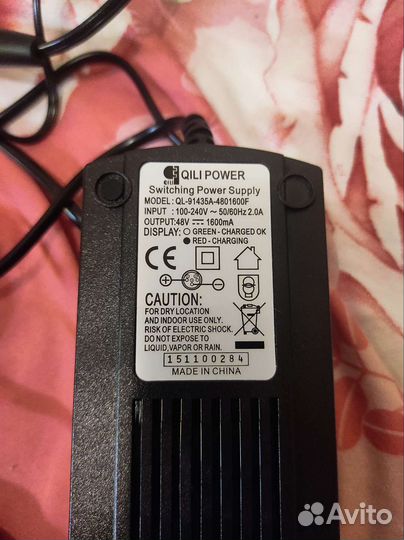 Зарядка для электровелосипеда PB 48 v 1.6 a xlr