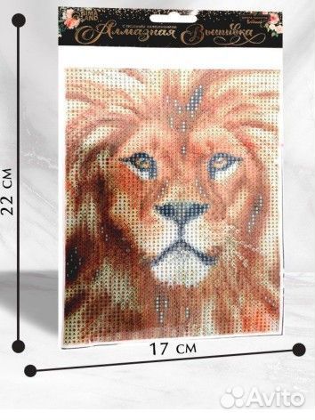 Алмазная мозаика новая лев