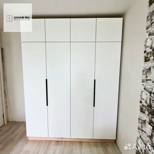 Шкаф распашной с фрезерованными фасадами