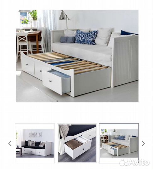 Детская кровать IKEA раздвижная сундвик