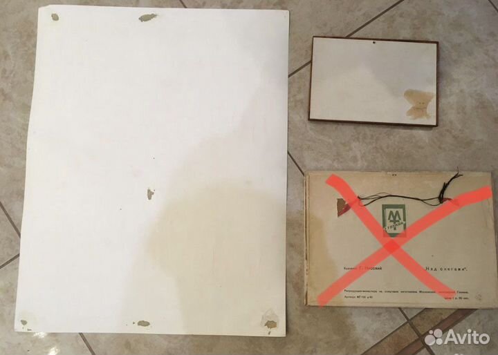 Картина икона