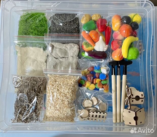 Сенсорная коробка