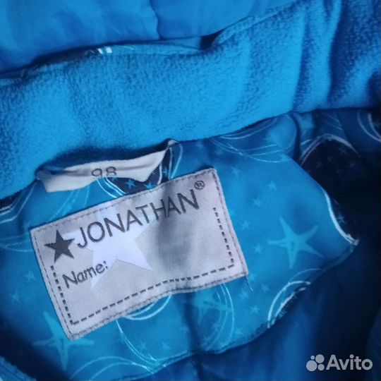 Куртка
