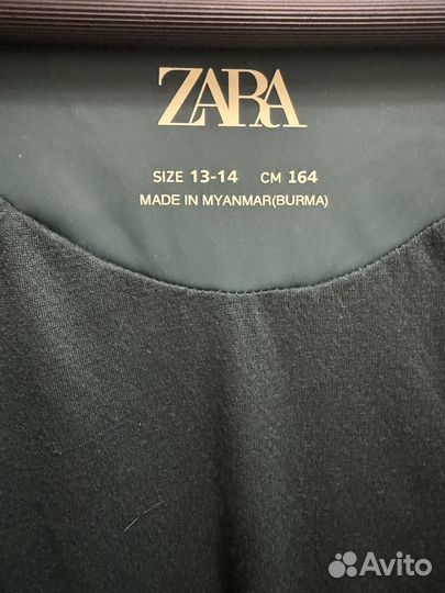 Ветровка zara 164 для мальчика