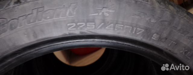 Cordiant Sno-Max 225/45 R17 94T