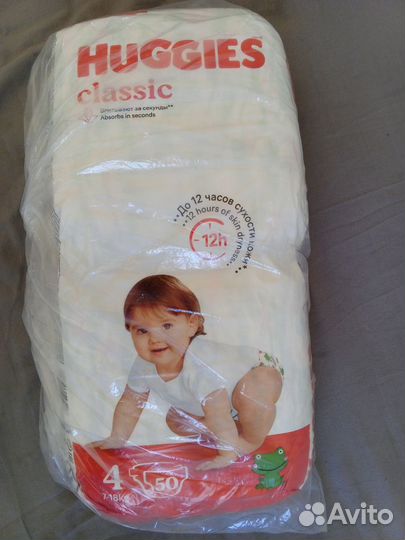 Подгузники трусики huggies 4