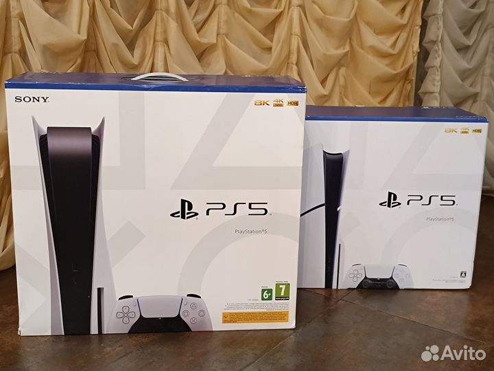 Sony Playstation 5