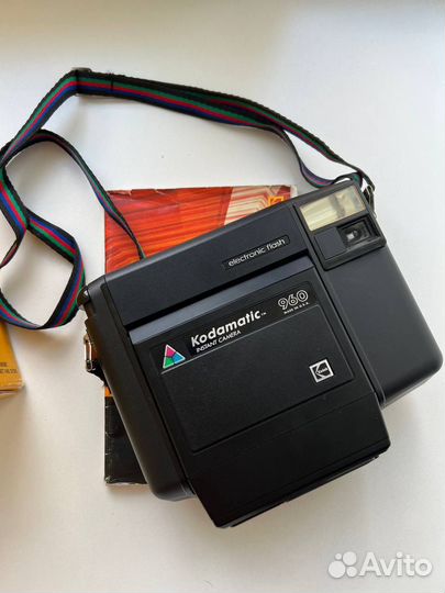 Kodamatic 960