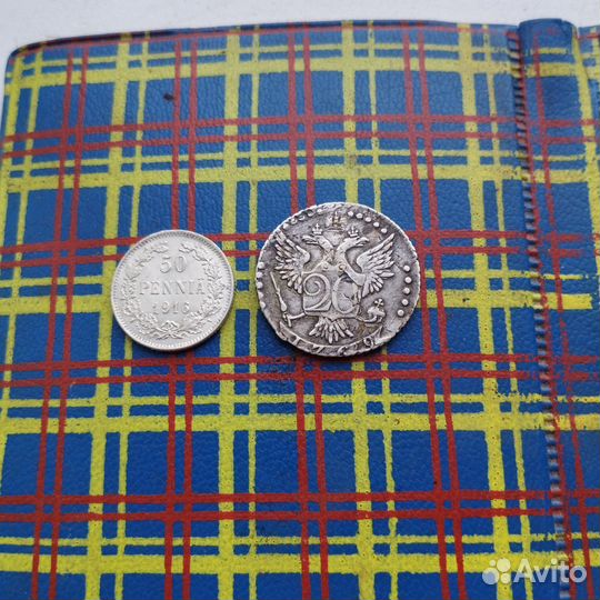 Монеты,серебряные монеты