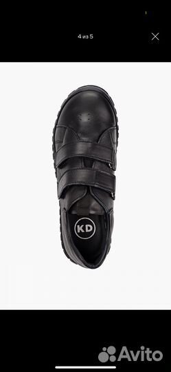 Ботинки школьные для мальчика 36р