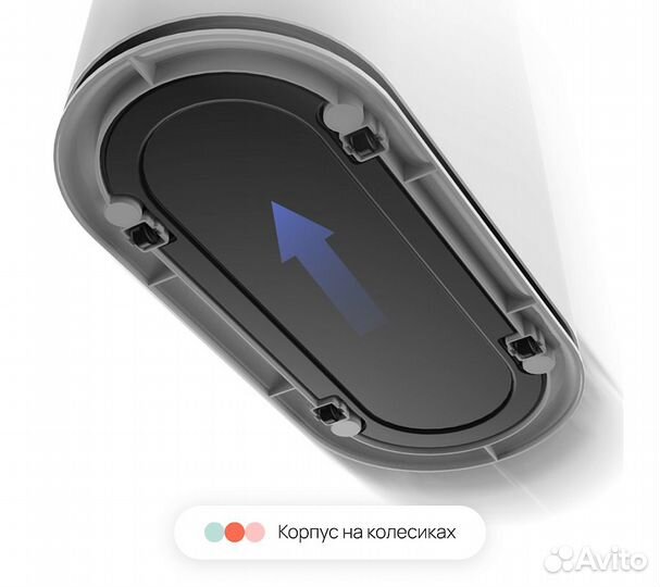 Ведро для мусора Home One