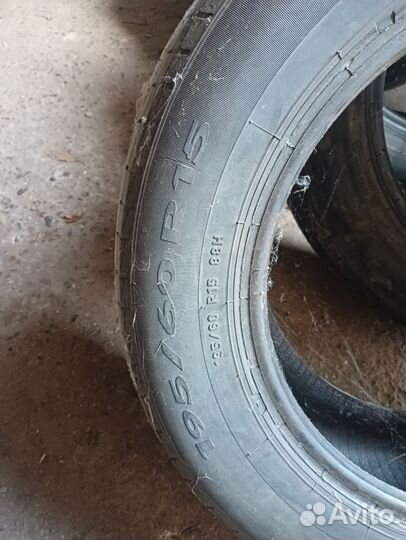 Pirelli Cinturato P1 195/60 R15 88H