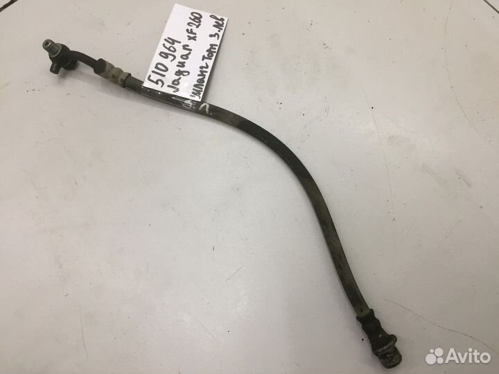 Шланг тормозной задний левый (Jaguar XF)