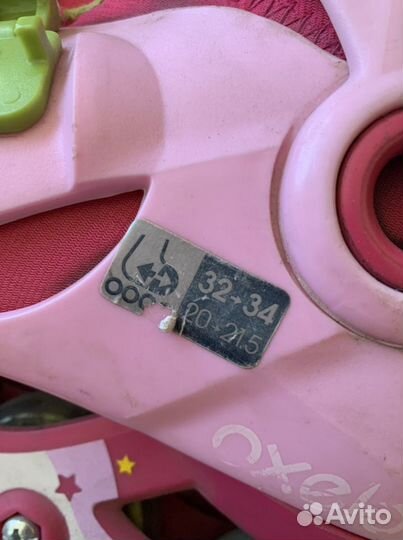 Oxelo Ролики детские 32-34 с чехлом