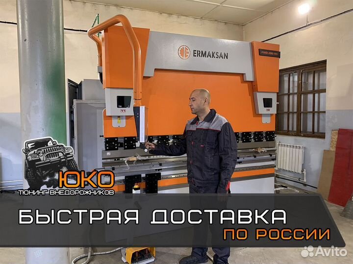 Защита порогов Nissan Terrano