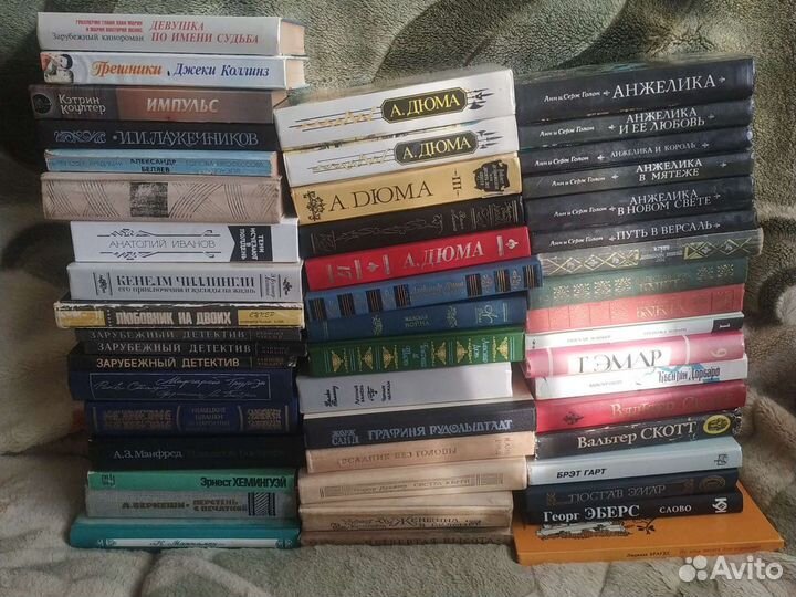 Книги разные