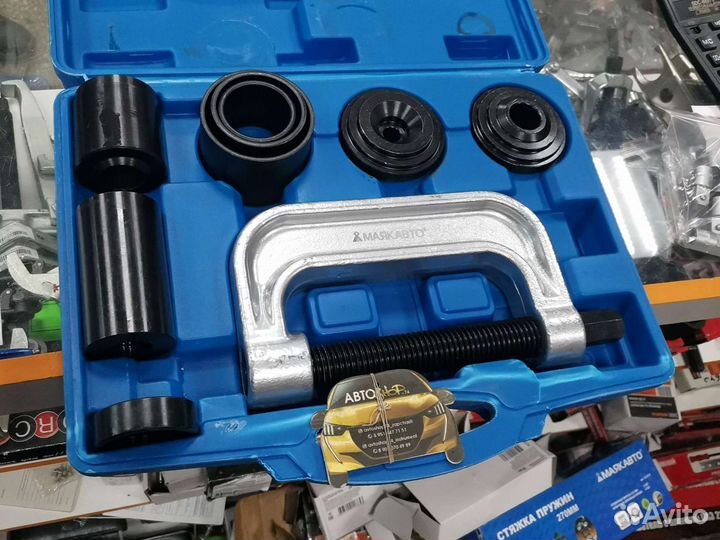 Набор для замены сайлентблоков со струбциной