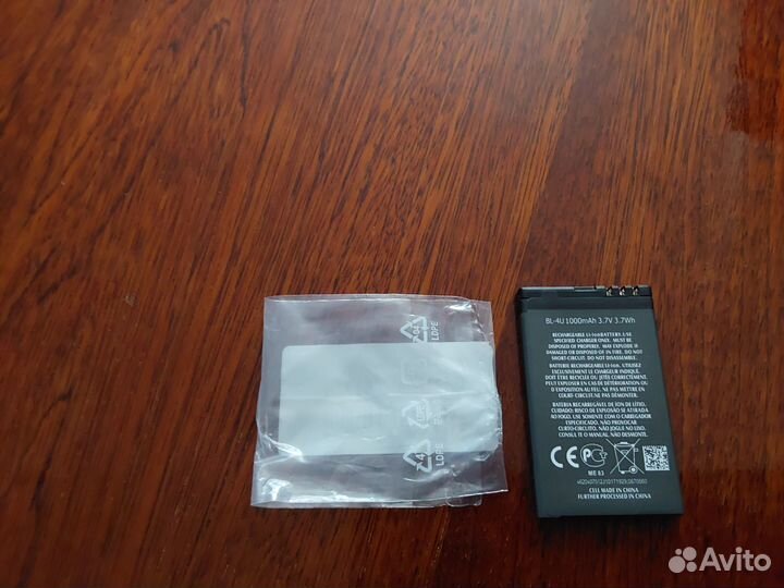 Аккумулятор BL-4U для телефонов Nokia