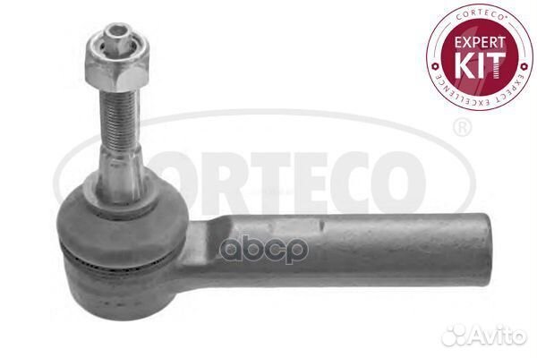 Наконечник рулевой тяги chrysler: voyager IV 00