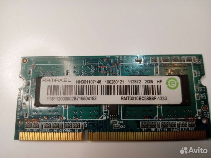 Оперативная память ddr3 для ноутбука 2 гб
