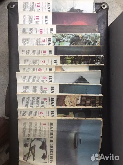 Журнал наука и жизнь