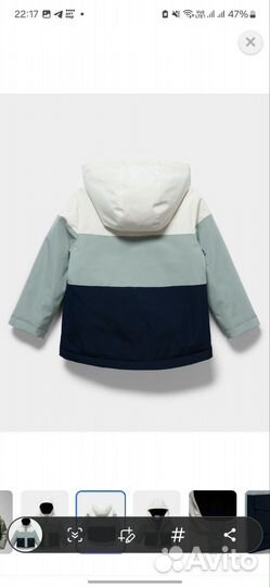 Куртка демисезонная для мальчика 80