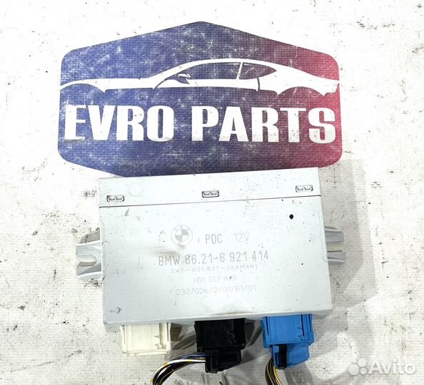 Блок парктроников (PDC) BMW E39 Е46 Е38