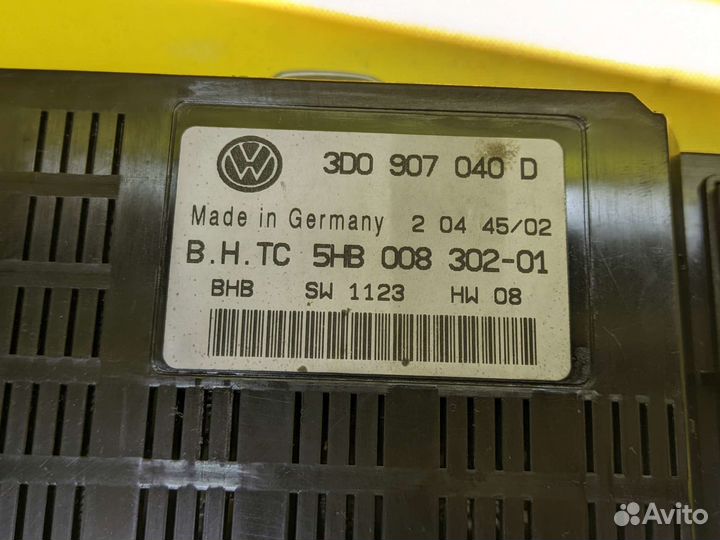 Блок управления кондиционером Volkswagen Phaeton