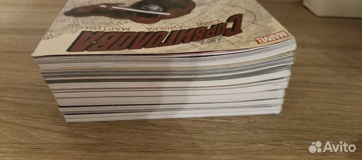 Сорвиголова Марк Уэйд 1-7 том