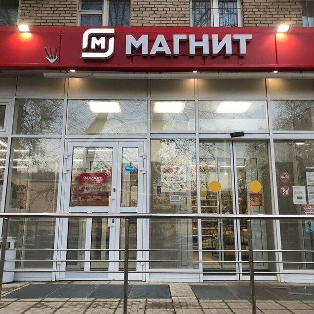 Продам торговое помещение, 300 м²