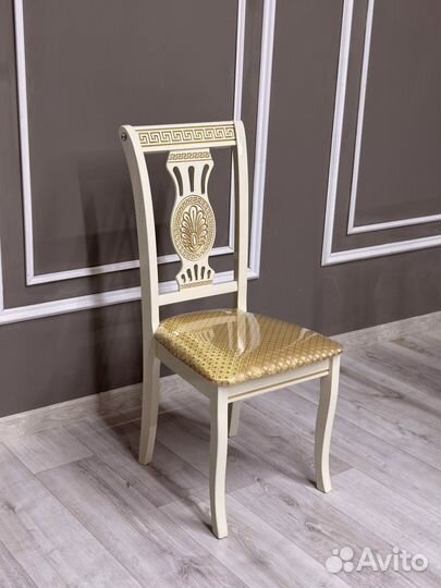 Стол обеденный