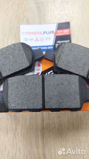 Задние тормозные колодки Ниссан Кашкай, Мурано