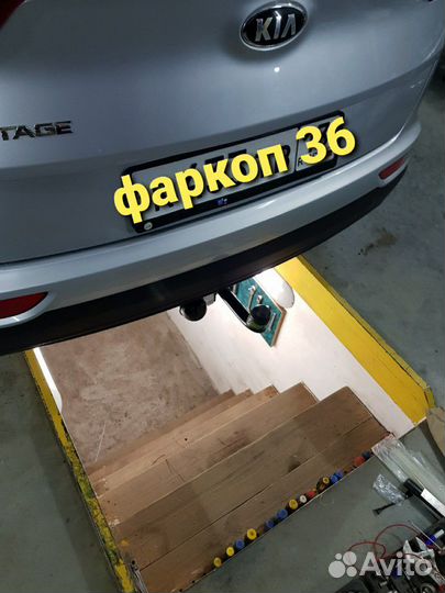 Фаркоп на Kia Sportage Hyundai Tucs лидер плюс H22