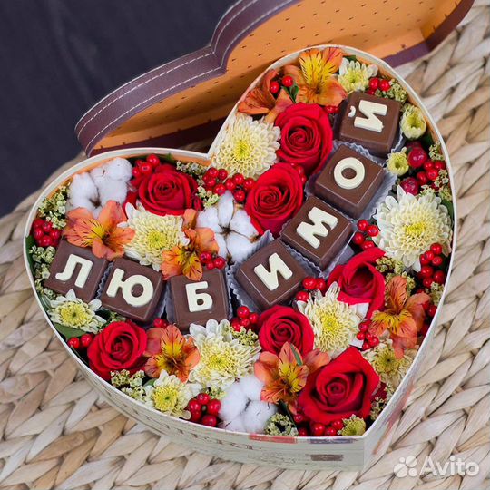 Композиции Коробчки и Цветы Букеты Роз