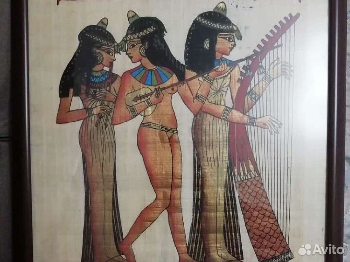 Египетский папирус