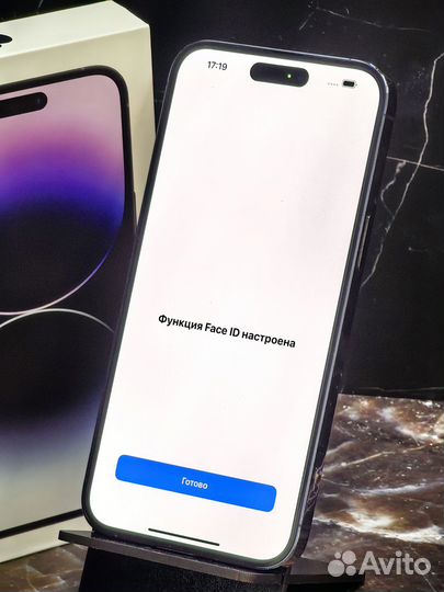 iPhone 14 Pro Max, 128 ГБ